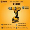 20230811 BUQ2qC2Edw 300x300 1