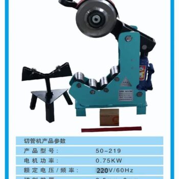 Thiết bị cắt, đột thủy lực
