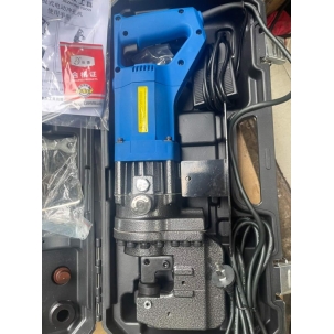 Máy Đột Lỗ Thủy Lực Cầm Tay MHP-20