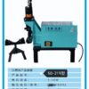 z5544205119631 70a6149a13d93148f4b79e1b3cc967ec