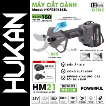Máy Cắt Cành Sử Dụng Pin (GEN 2) HK-PRBR4343L
