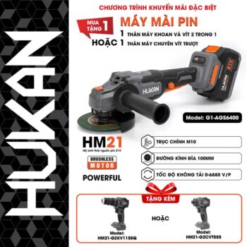 MÁY CẮT MÀI PIN 3 TỐC ĐỘ (GEN1) G1-AGS6400