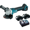 Máy mài góc dùng pin 18V Makita DGA408RTJ1 (18V:5Ah) 3 may mai goc dung pin 18v makita dga408rtj1 18v5ah 1
