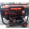Máy Phát Điện Chạy Xăng đề nổ Amaxgold AMG3800 (3.0kw) 2 screenshot 1685759969 1